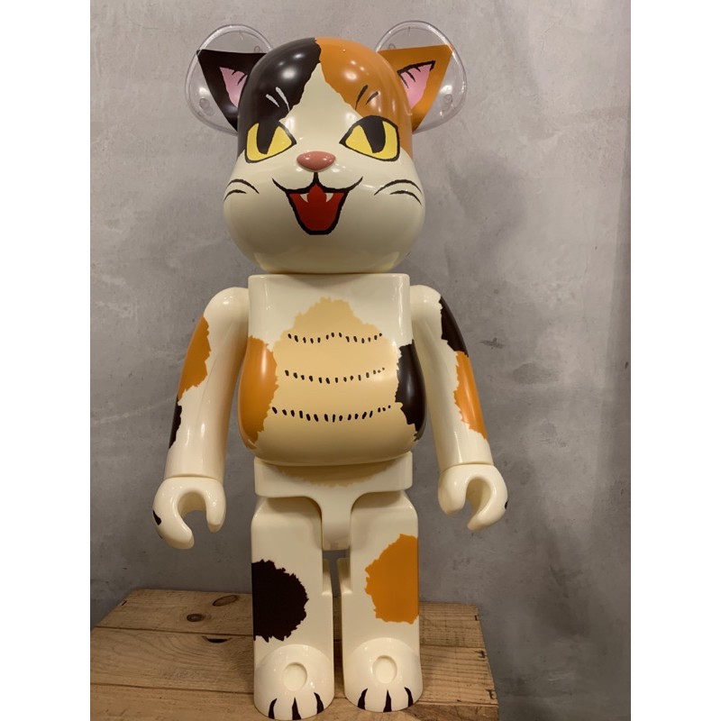 搬入設置サービス付 化け猫怪獣ネゴラNEGOLA新品ランペイジトイrampage