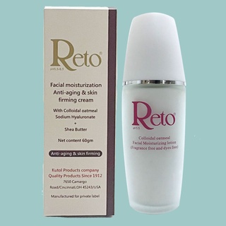 【Reto】原型燕麥膠體面部保濕活力緊實霜 ｜ 60ml ｜ 美身 ｜ 每日使用 ｜ 保濕修護