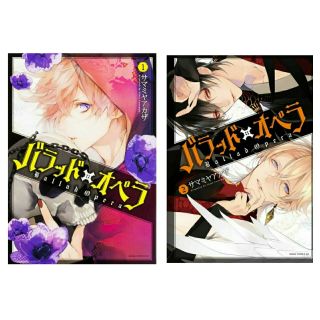 サマミヤ 優惠推薦 22年8月 蝦皮購物台灣