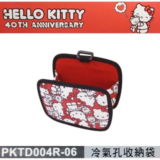 正品40週年HELLO kITTY凱蒂貓汽車控掛袋車用手機收納車用置物