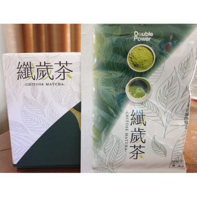 Double Power 纖歲茶-CHITOSE MATCHA-