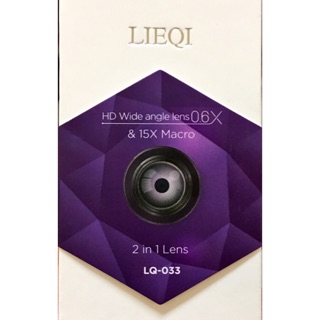 LIEQI廣角鏡頭LQ-033（玫瑰金）
