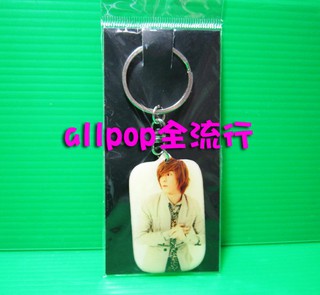 SHINee [ 鑰匙圈 溫流 - A款 ] ★allpop★ 絕版 韓國進口 吊飾 收藏