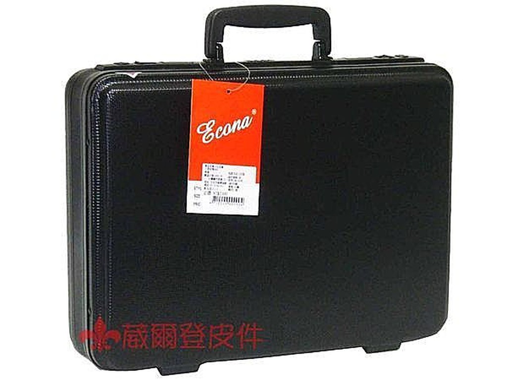 【葳爾登2】ECONA愛可那007手提箱電腦包公事包精密儀器工具箱防撞登機箱公文箱007M