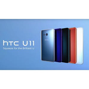 HTC U11 9H鋼化玻璃 保護貼 宏達電 * *