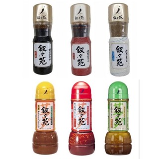 敘敘苑沙拉醬的價格推薦 2021年12月 比價撿便宜