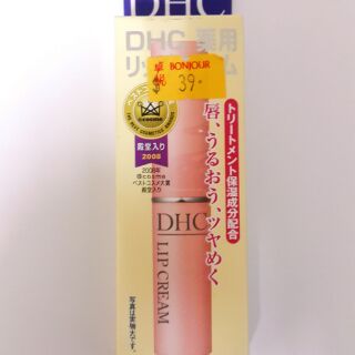 DHC純欖護唇膏