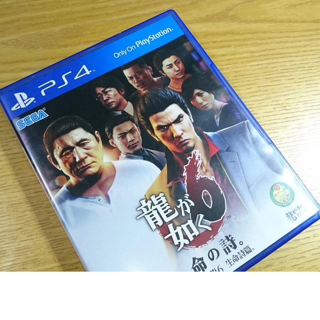 PS4 二手 人中之龍6 中文版