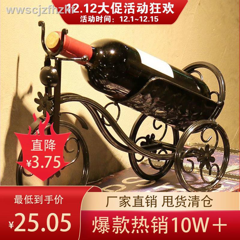 价格从 439 51 Millou 直角紅酒架不銹鋼酒架歐式創意酒架吧臺酒架葡萄酒 Best Price Products