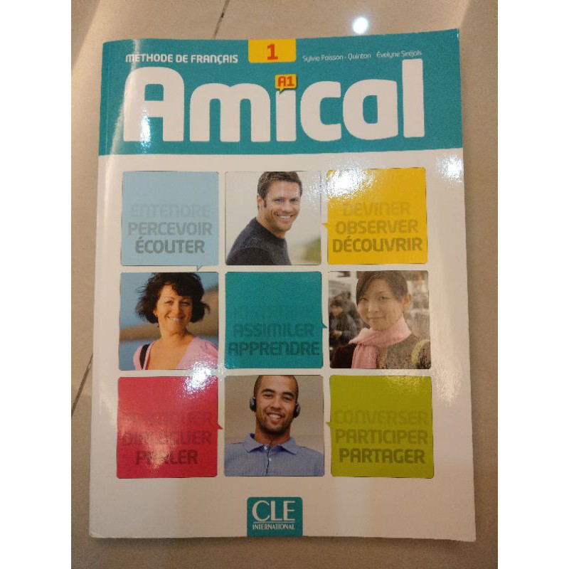 #法文課本 Amical 1 (A1) Livre + 1MP