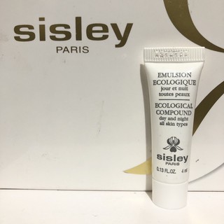 Sisley 希思黎 全能乳液 4ml