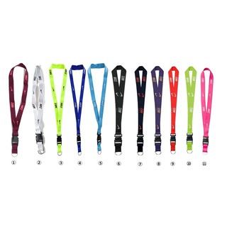 Nike Lanyard 多功能 識別證帶 手機帶 耐用 舒適 可拆 多色 [NIA17496NS]