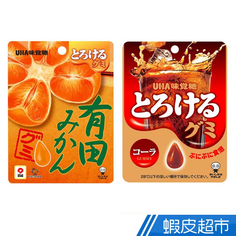 日本味覺糖 水滴軟糖 蜜柑味/可樂味 口感綿密 現貨:蜜柑味40g 蝦皮直送