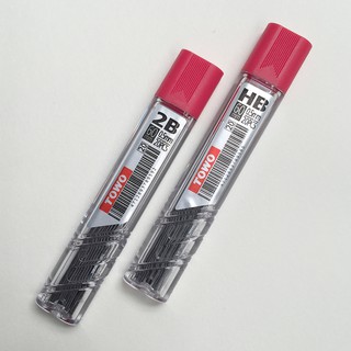 東文 高級樹脂0.5mm鉛筆芯 自動鉛筆筆芯 HB/2B