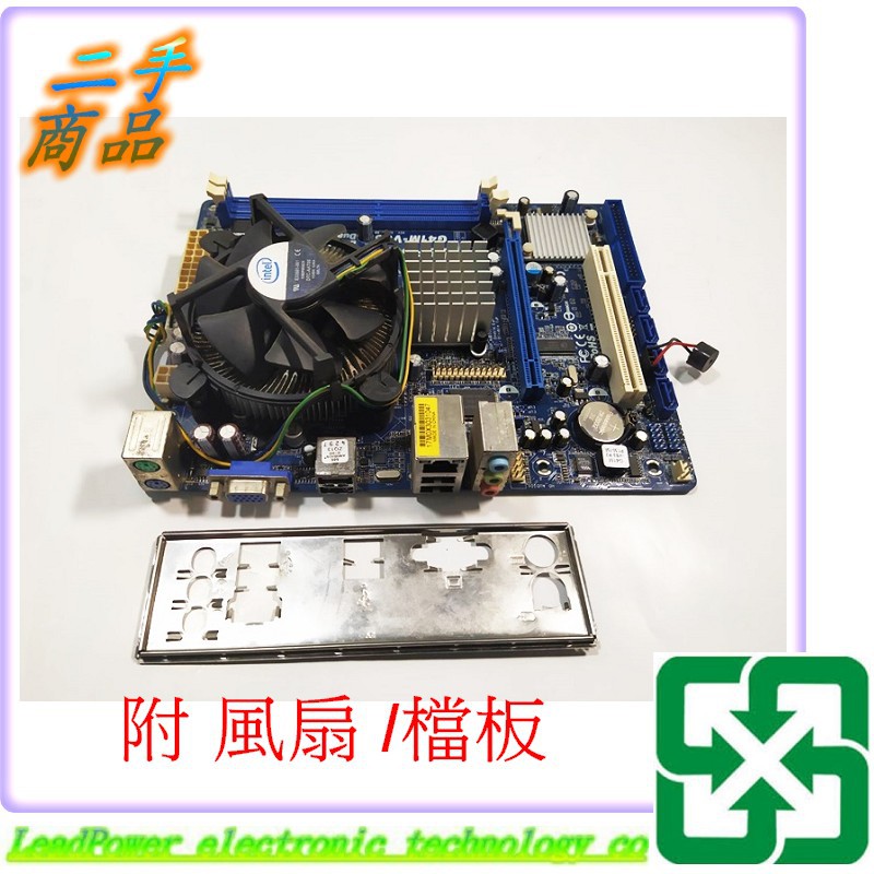 【力寶3C】主機板 華擎 ASRock G41M-VS3 DDR3 775 附/風扇/檔板/MB829