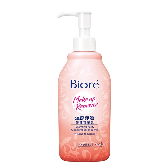 Biore 溫感淨透卸粧精華乳200ml