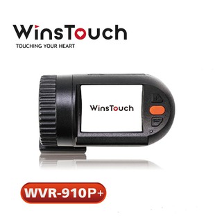 【WinsTouch】尋車功能汽車行車記錄器 WVR-910P+