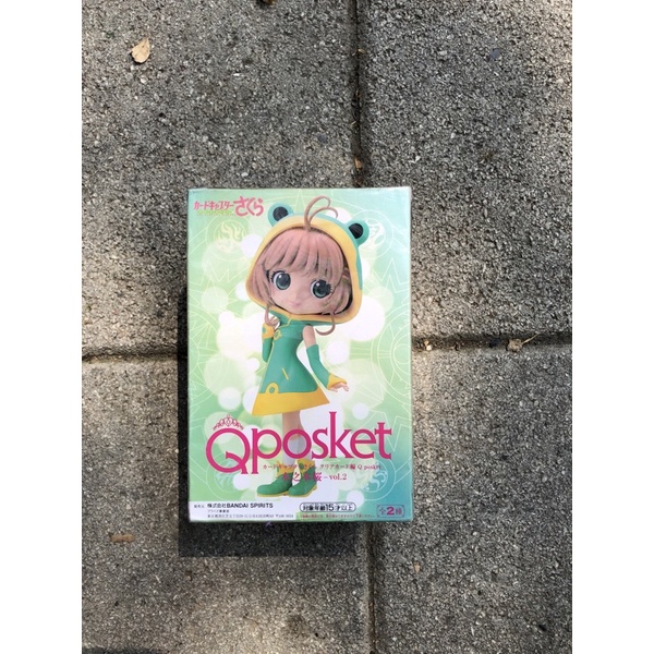 Qposket 日版 青蛙裝 戰鬥服 木之本櫻