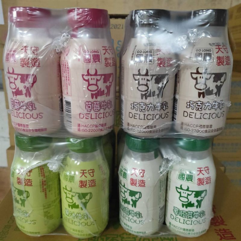 現貨[天守]國農牛乳(215ml/24瓶)