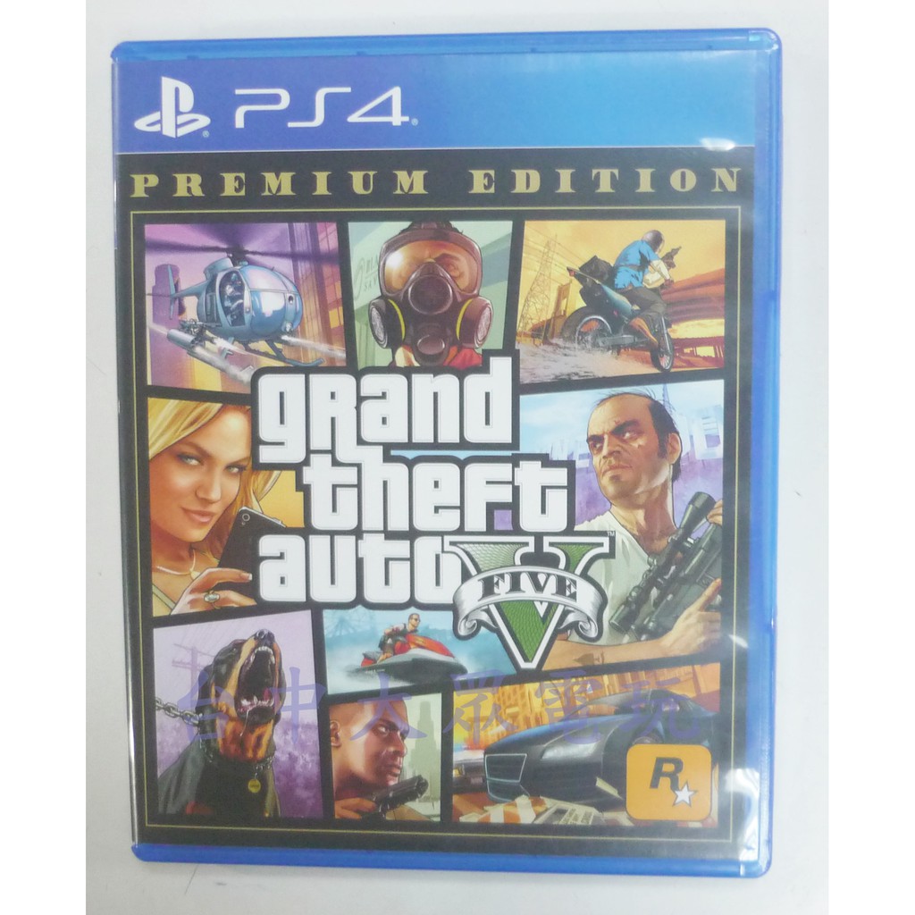 二手ps4 Gta5的價格推薦 21年10月 比價比個夠biggo
