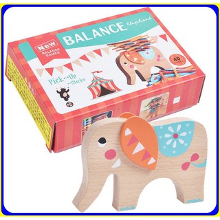 【全新現貨】木製玩具大象疊疊樂平衡木
