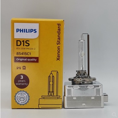 德國製正品飛利浦 氙氣燈泡 HID燈泡 HID燈管D1S D3S 4200K 原廠色溫 破盤便宜賣 規格相同即可裝
