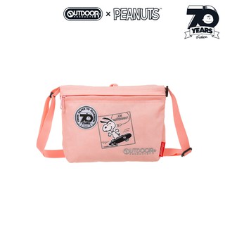 【OUTDOOR】SNOOPY聯名款70週年側背包-粉紅 ODP19C04PK