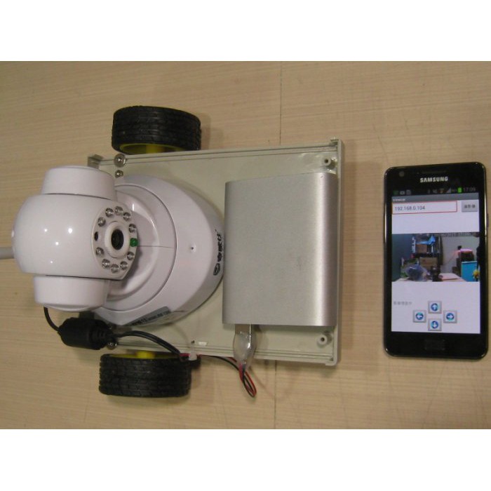 『好人助教』Android專題製作 手機藍芽視訊遙控車 學生專題