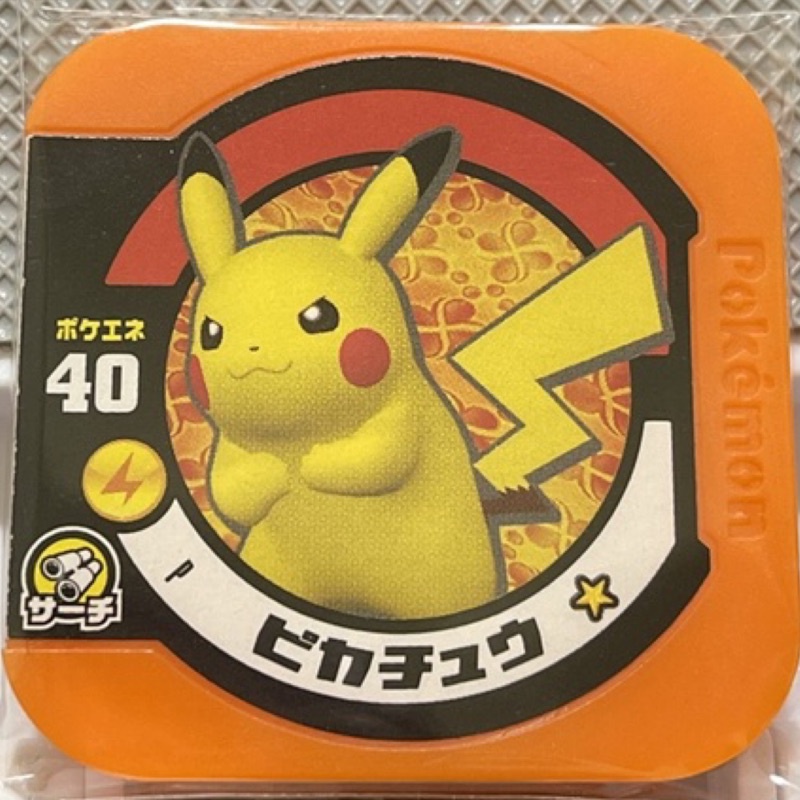 日本正版 Pokemon TRETTA 橘p卡 皮卡丘