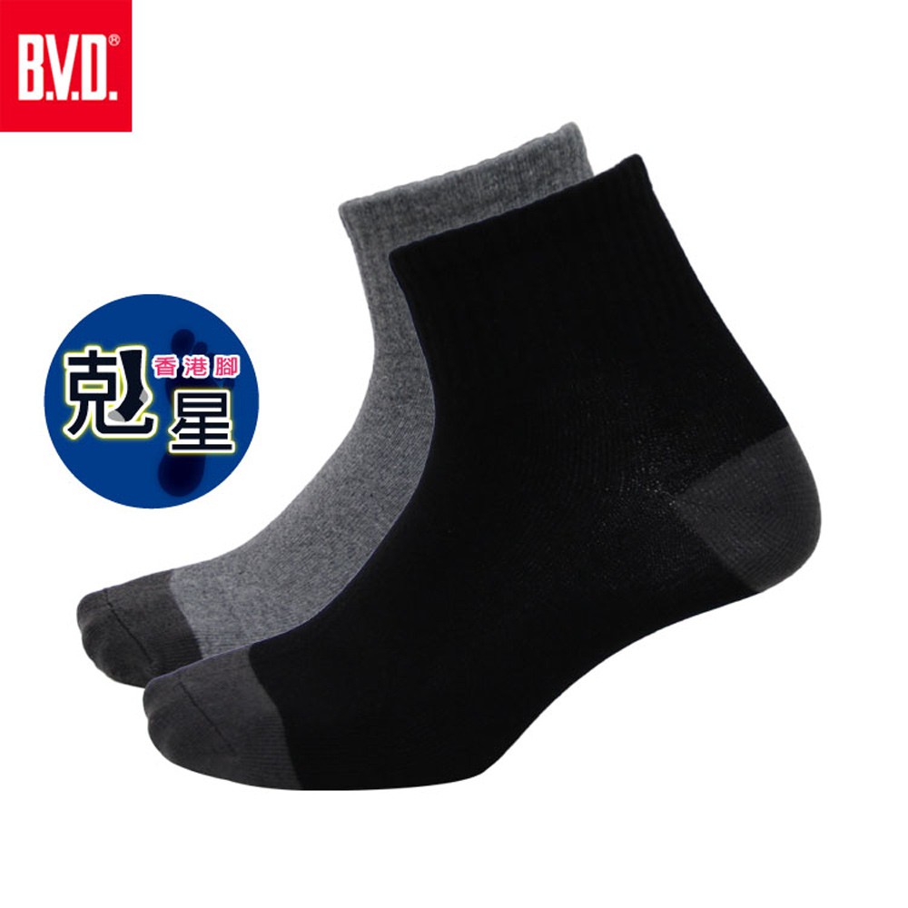 【BVD】防黴消臭1/2男襪-B518 男襪 短襪