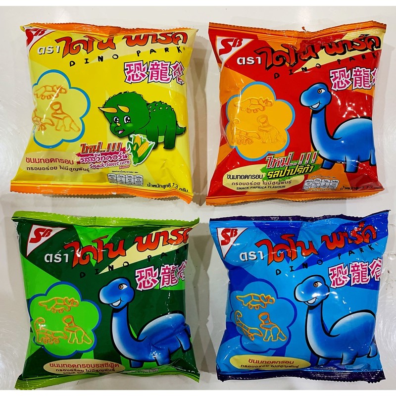 泰國 恐龍餅乾 小包