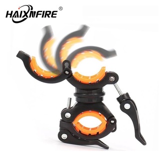 Haixnfire 山地自行車騎行燈夾配件手電筒固定360度旋轉多功能照明燈支架