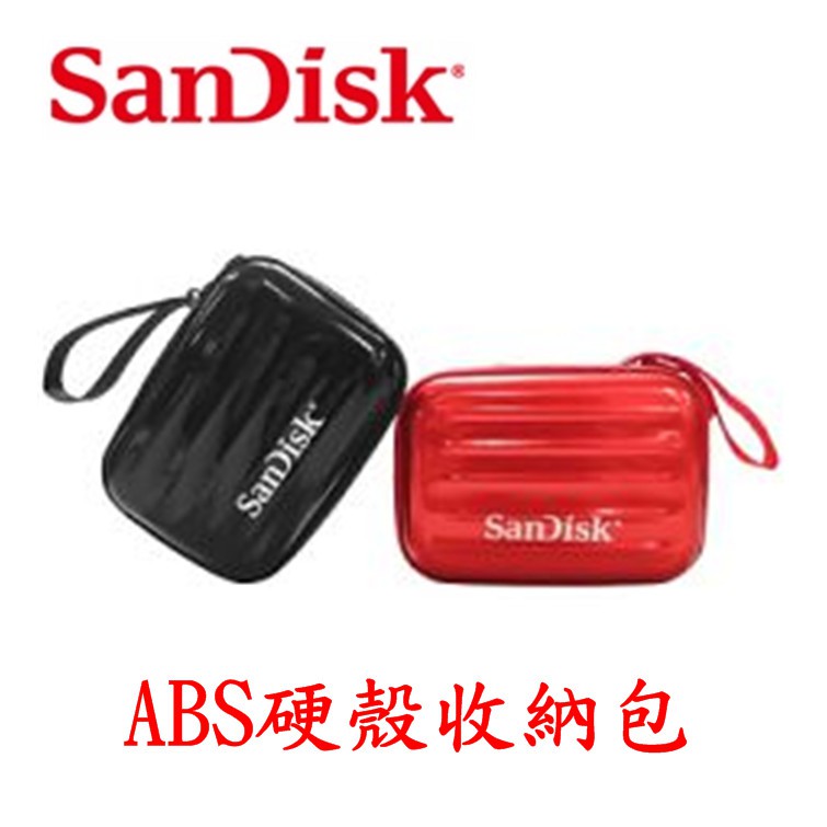 SanDisk  ABS 硬殼收納包