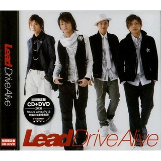 Lead --Drive Alive(初回盤)**全新**CD+DVD