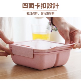 飯盒 便當 便當盒 餐盒 微波便當盒 小麥桔梗 850ml 1100ml