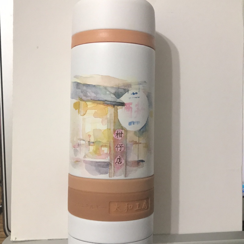 太和工房 負離子元素保溫.保冷瓶 250ml 懷舊系列(全新)