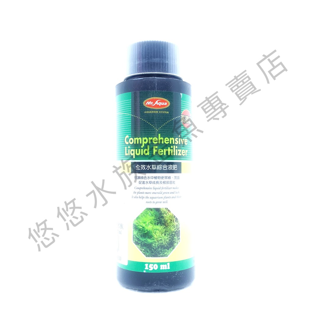 二氧化碳肥料的價格推薦 21年6月 比價比個夠biggo