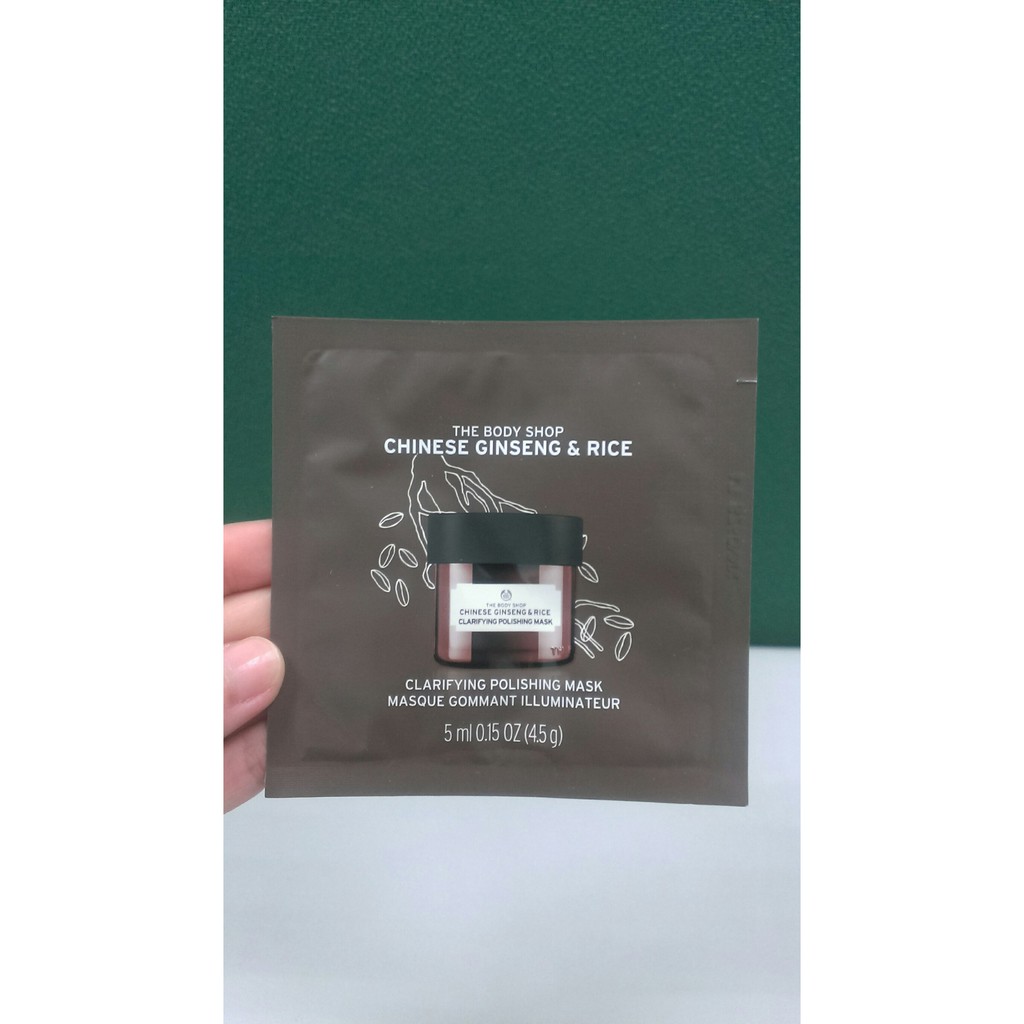 THE BODY SHOP 美體小舖 漢蔘米糠元氣煥白面膜