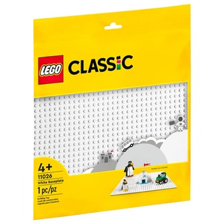 LEGO樂高 11026白色底板 2022 Classic 基本顆粒系列