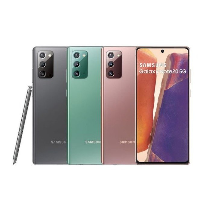 全新未拆台灣公司貨Galaxy Note20 5G 另有舊機可貼換折抵雙北歡迎到門市面交自取!!! | 蝦皮購物