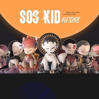 【潮頑聚】『🇹🇼現貨』SOS KID 災難小孩初代系列盲盒  一中盒