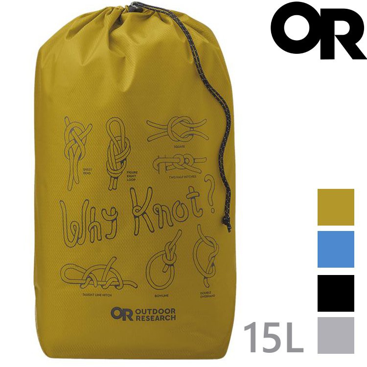 Outdoor Research PackOut Graphic Stuff Sack 15L圖案收納袋OR281177