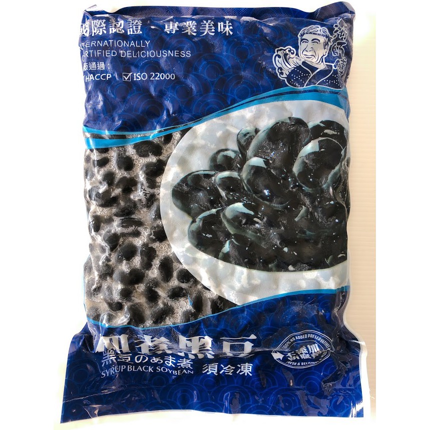佃煮黑豆