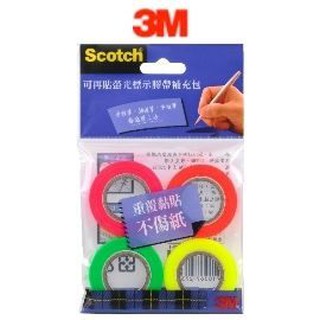 【3M】Scotch 812R4 可再貼螢光標示膠帶(補充包)