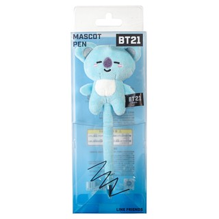 找東西(現貨)日本限定ENSKY萬年筆正版BT21鋼筆吉祥物筆KOYA防彈少年團BTS金南俊RM#459369周邊商品