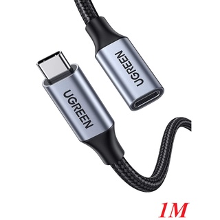 Ugreen 30205 1M usb type c 延長線 US372