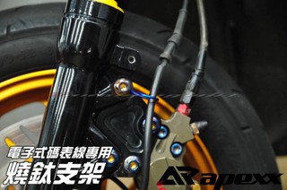 三重賣場 燒鈦 碼表線支架 碼表支架 電子式碼表皆可 勁戰四代 force gtr 勁戰 雷霆s JETS BWSR