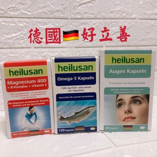 德國好立善超級b群發泡錠 20錠 機能保健 Yahoo奇摩購物中心