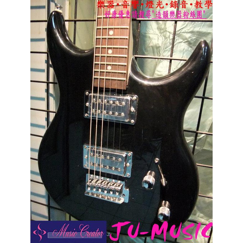 造韻樂器音響- JU-MUSIC - Vester 黑色 搖滾 小搖座 電吉他 Fender Gibson