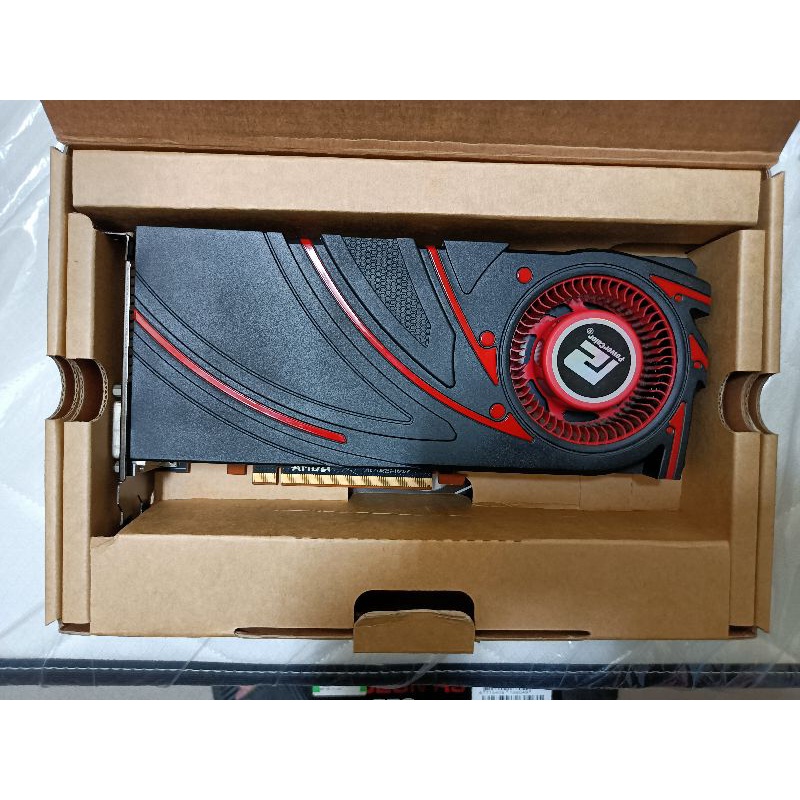 AMD R9 270 2GB